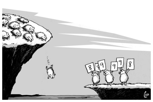 Lemmings (greytone)